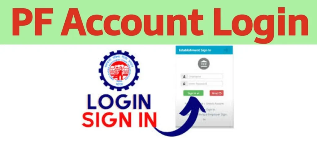 EPFO Member Portal Login